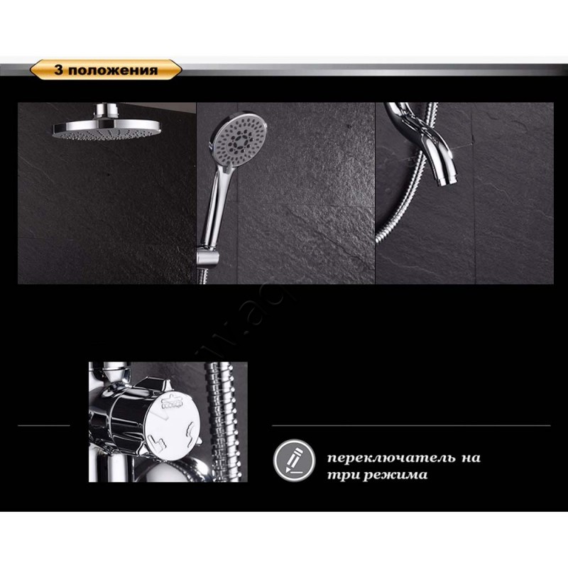 Душевая стойка D&K Venice Rialto DA1063701B14 в интерьере