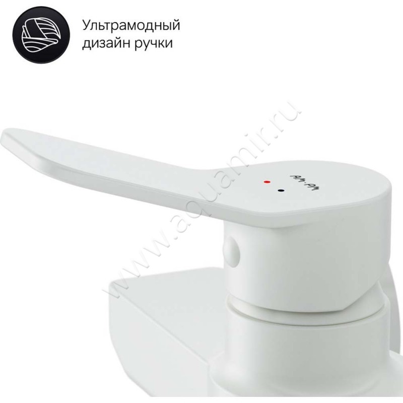 Смеситель для душа AM.PM X-Joy белый матовый F85A20033 в интерьере