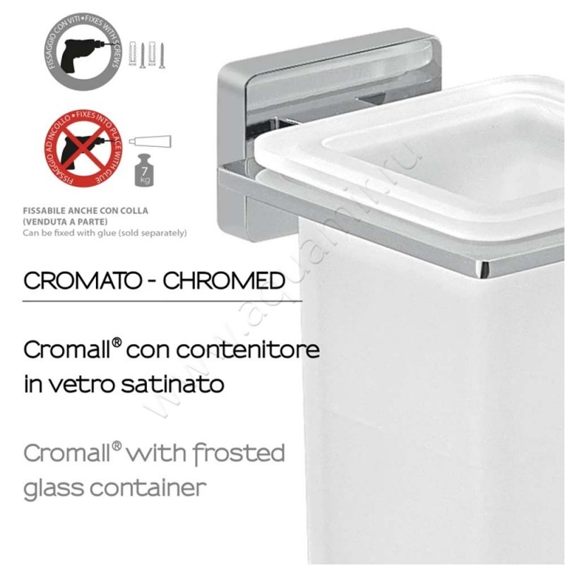 Стакан подвесной Gedy Atena 441013 в интерьере