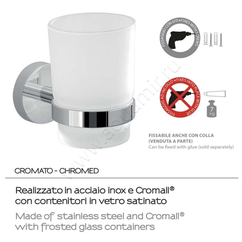 Стакан подвесной Gedy Eros 231013 в интерьере