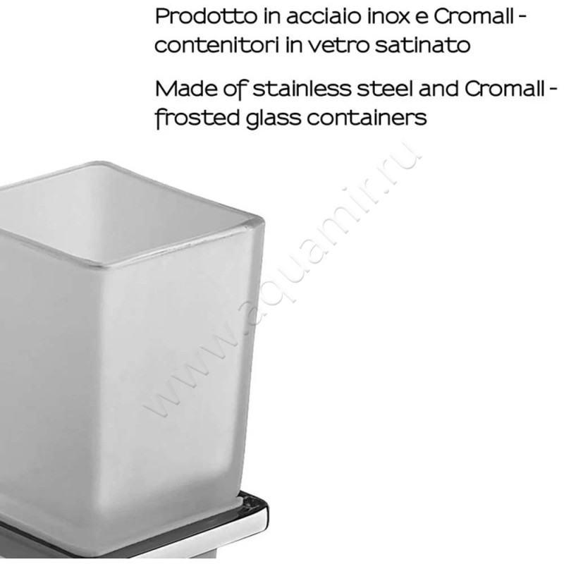 Стакан подвесной Gedy Kansas 381013 в интерьере