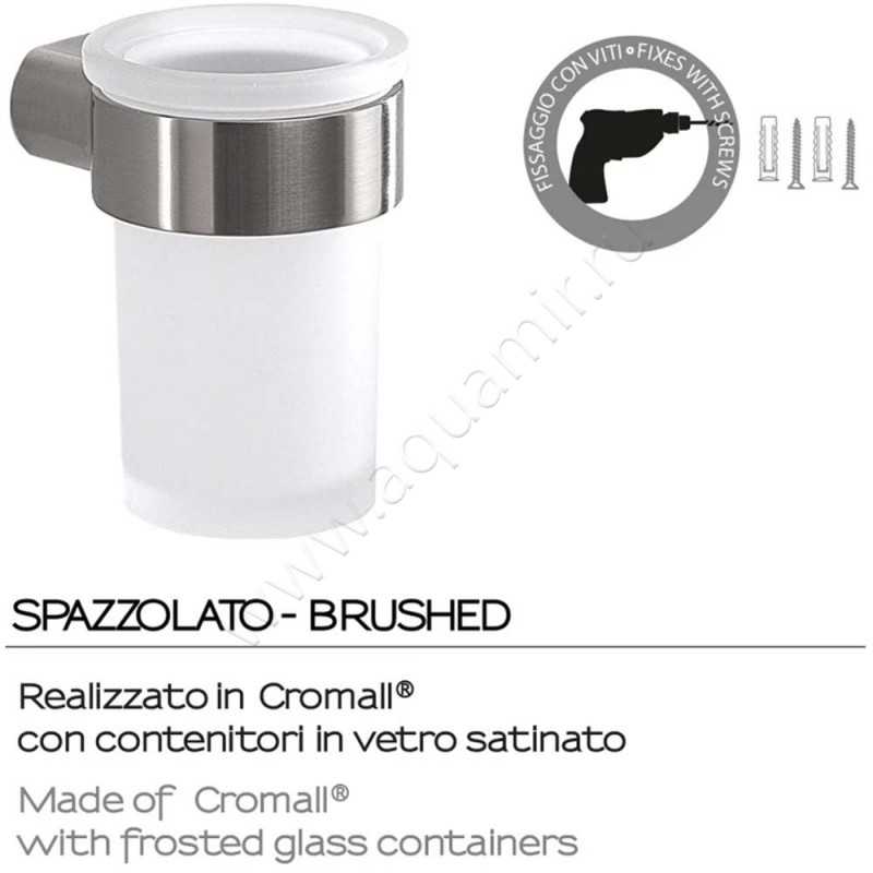 Стакан подвесной Gedy Pirenei PI1038 в интерьере