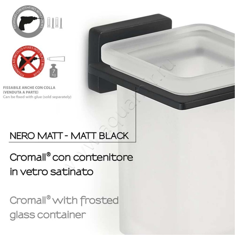 Стакан подвесной Gedy Atena 441014 в интерьере