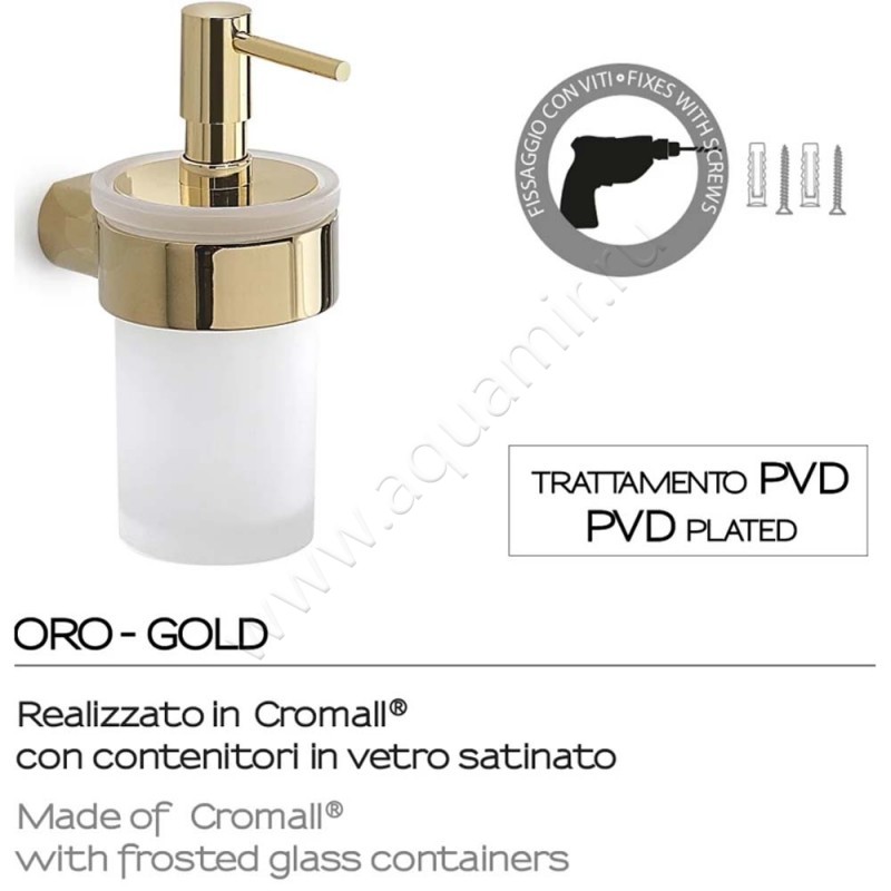 Дозатор Gedy Pirenei золото PI8187 в интерьере