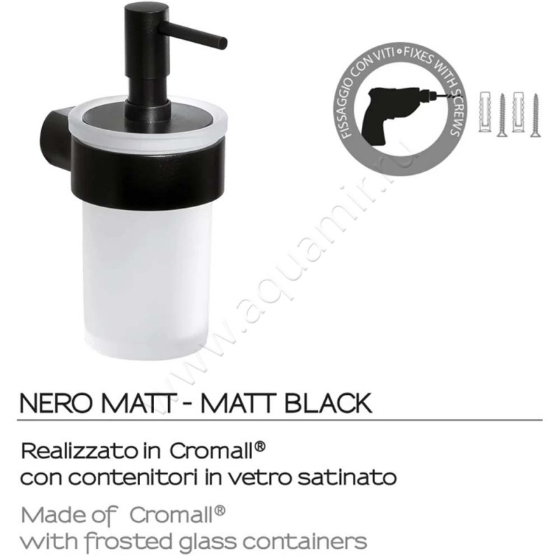 Дозатор Gedy Pirenei черный PI8114 в интерьере