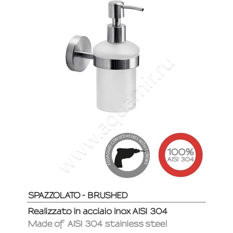 Дозатор Gedy Project нержавеющая сталь 508138 в интерьере