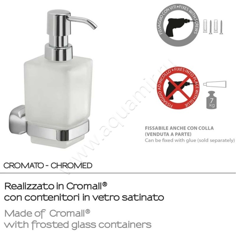 Дозатор Gedy Stelvio хром ST8013 в интерьере