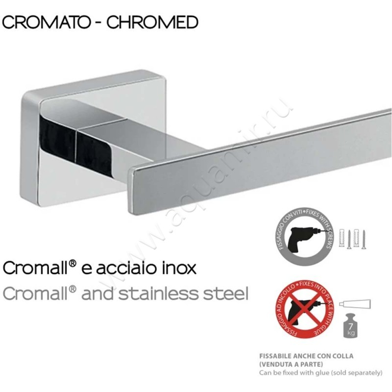 Полотенцедержатель Gedy Atena 44216013 в интерьере