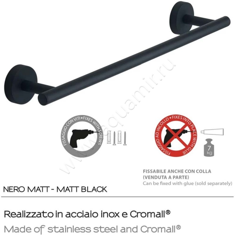 Полотенцедержатель Gedy Eros 23213514 в интерьере