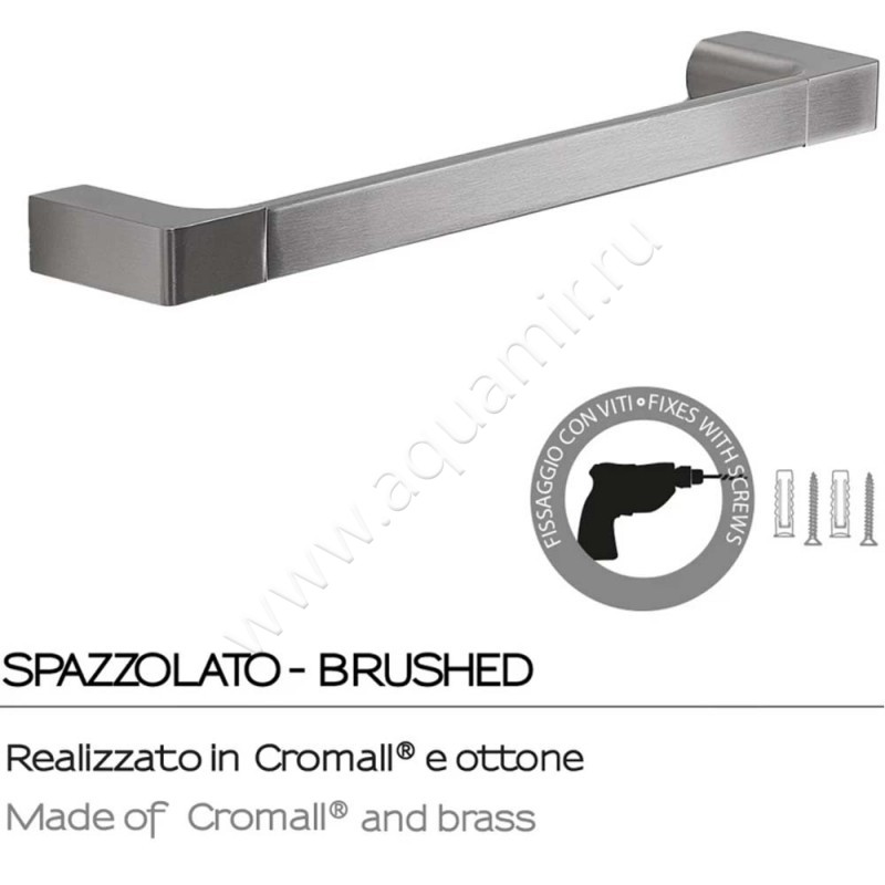 Полотенцедержатель Gedy Pirenei PI213538 в интерьере