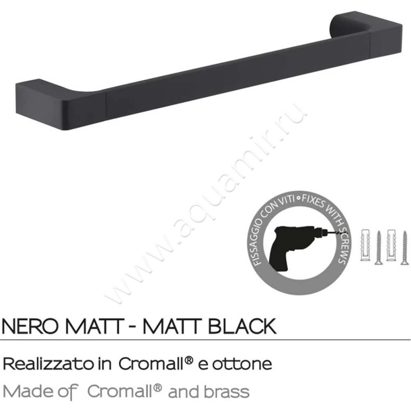 Полотенцедержатель Gedy Pirenei PI213514 в интерьере