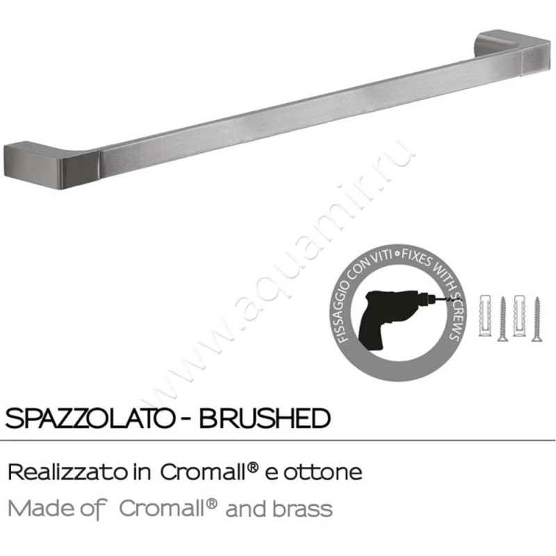 Полотенцедержатель Gedy Pirenei PI216038 в интерьере