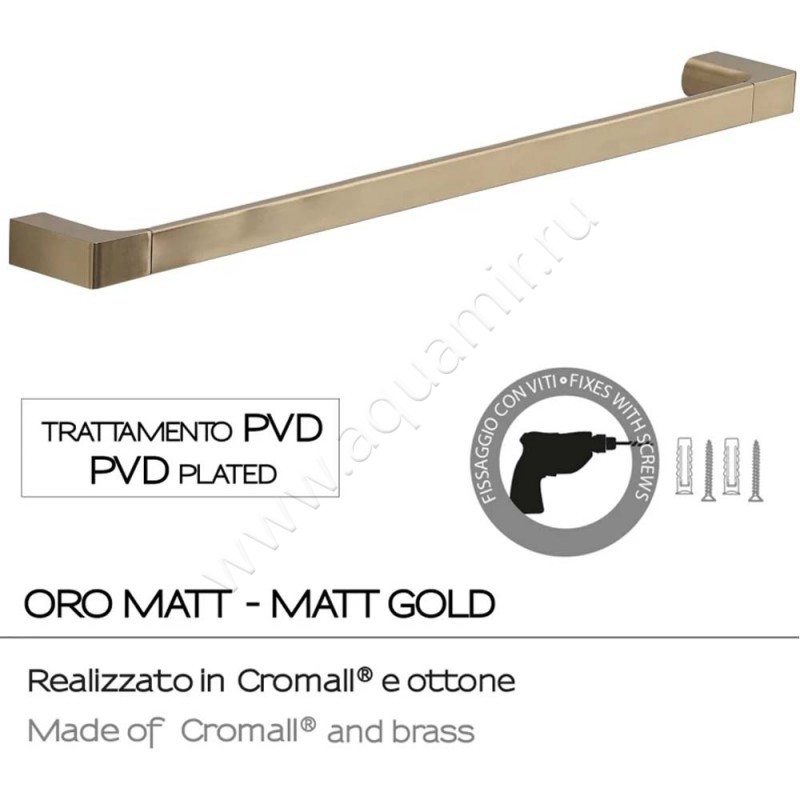 Полотенцедержатель Gedy Pirenei PI216088 в интерьере