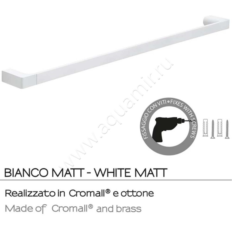 Полотенцедержатель Gedy Pirenei PI218002 в интерьере