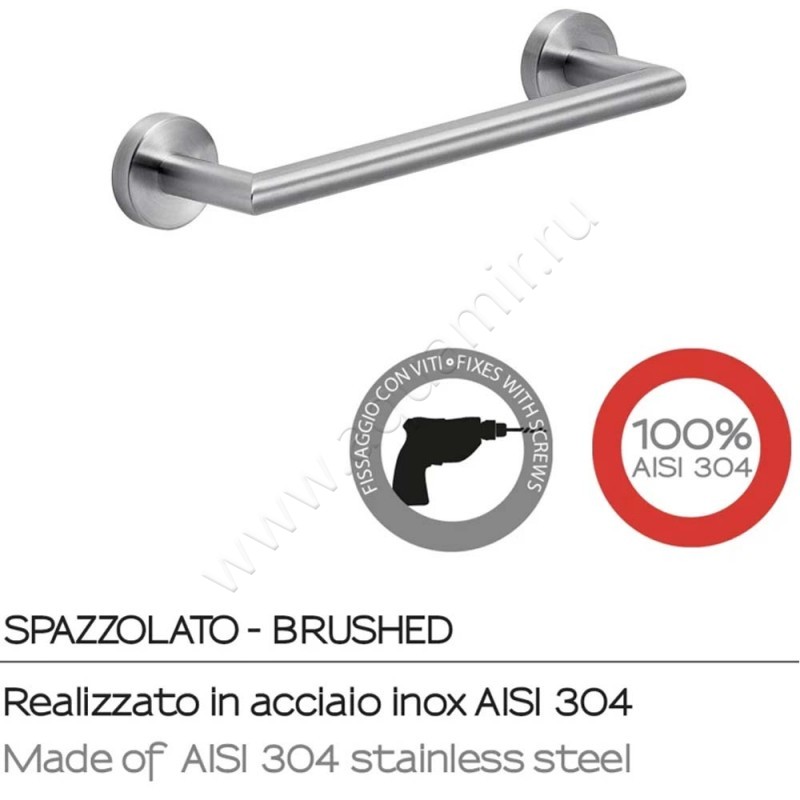 Полотенцедержатель Gedy Project 50213038 в интерьере