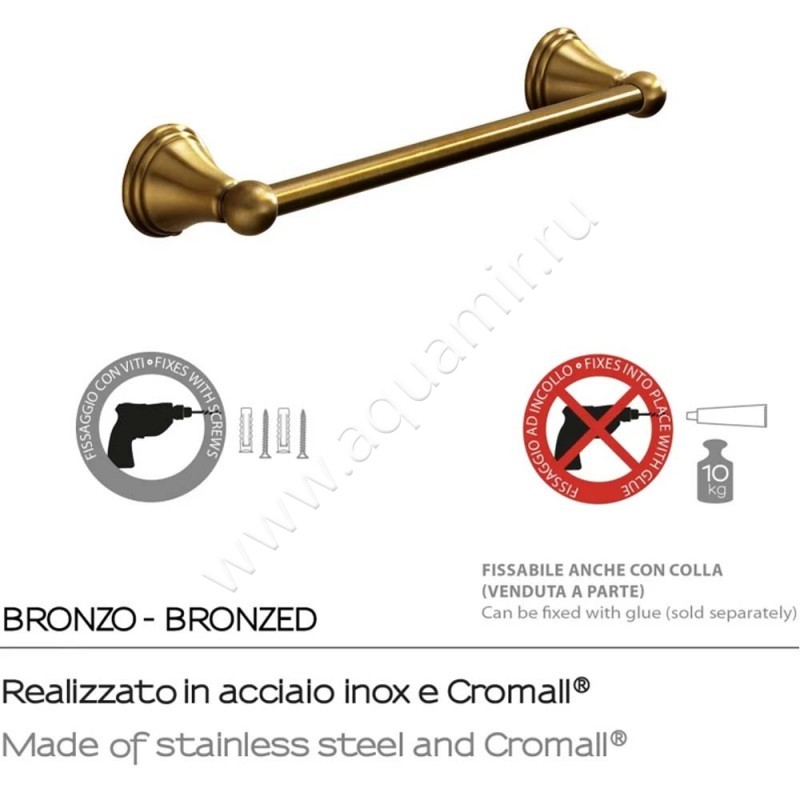 Полотенцедержатель Gedy Romance 75213544 в интерьере