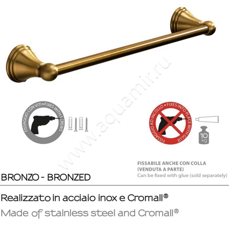 Полотенцедержатель Gedy Romance 75214544 в интерьере