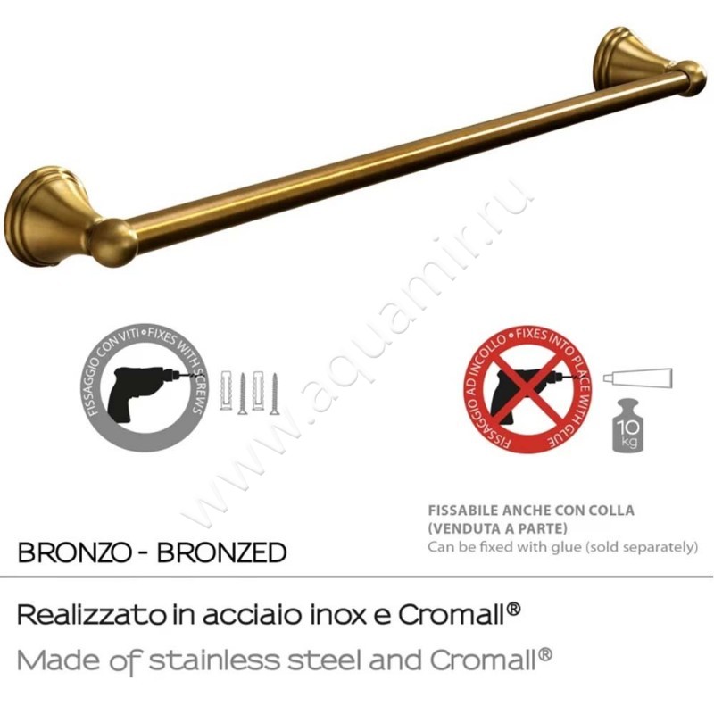 Полотенцедержатель Gedy Romance 75216044 в интерьере