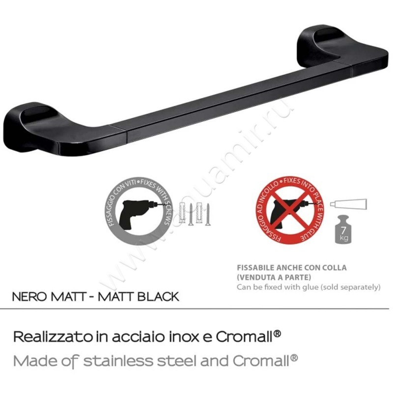 Полотенцедержатель Gedy Stelvio ST213514 в интерьере