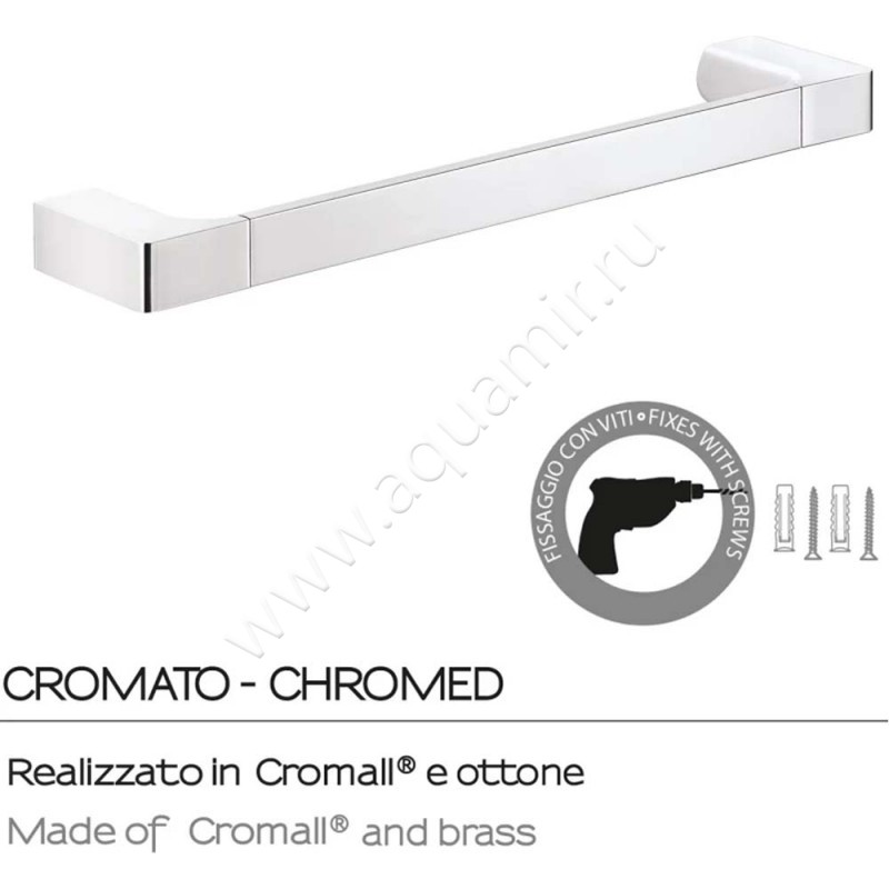 Полотенцедержатель Gedy Pirenei PI213513 в интерьере