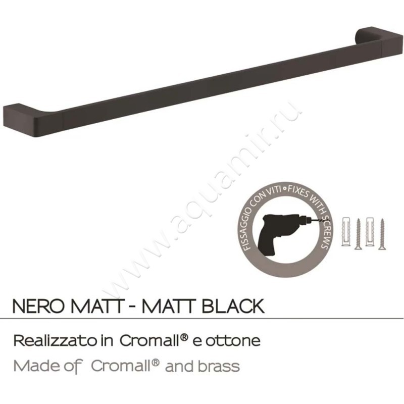 Полотенцедержатель Gedy Pirenei PI218014 в интерьере