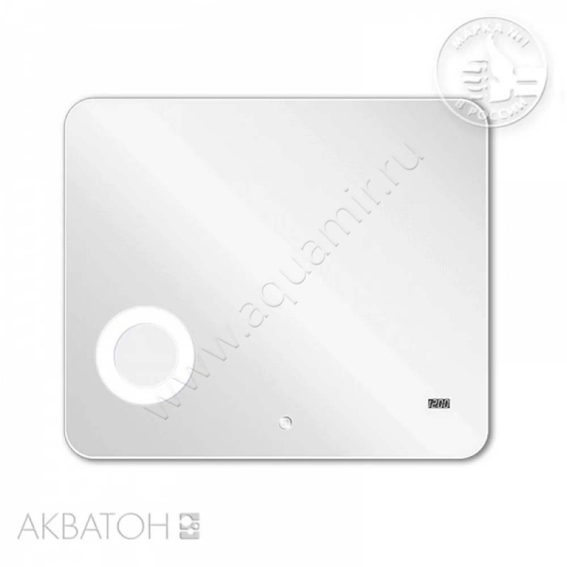 Зеркало с подсветкой Aquaton Элио 1A194102EO010 в интерьере