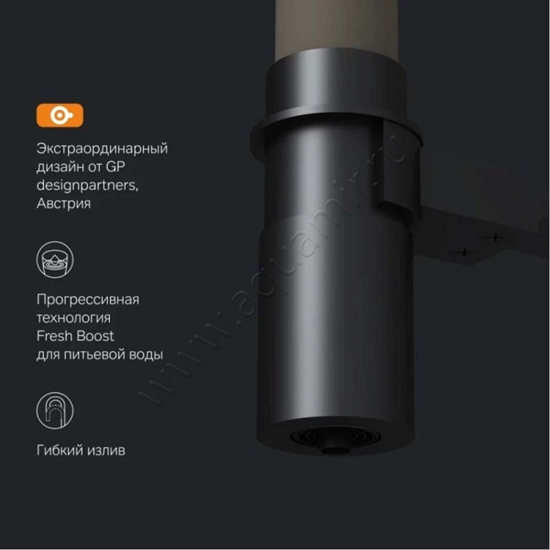 Смеситель для кухни AM.PM Like бежевый/черный матовый F8007826 в интерьере