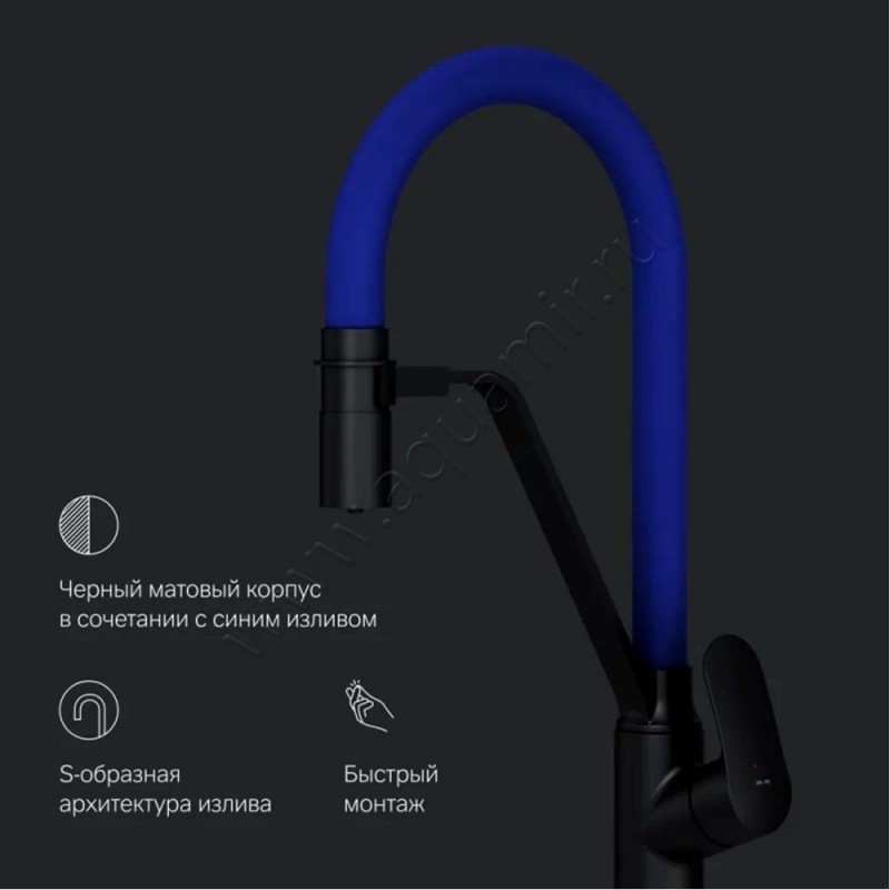 Смеситель для кухни AM.PM Like F8007827 в интерьере