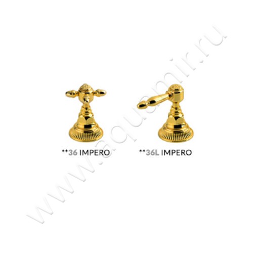 Запорный вентиль Nicolazzi Impero 1247CR36 в интерьере