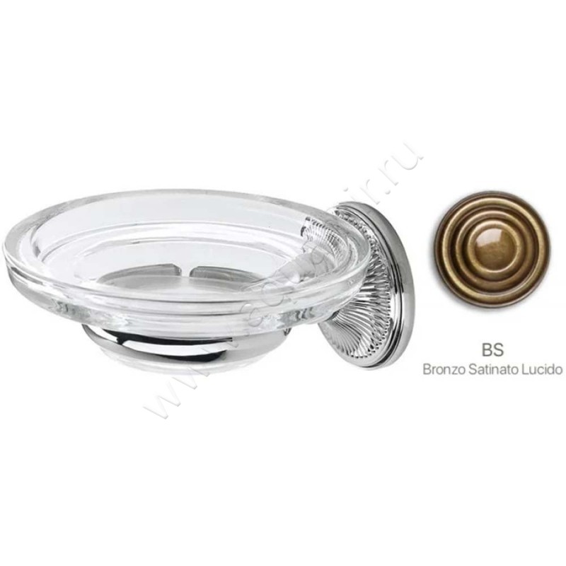 Мыльница подвесная Stilhaus Regal RG0925