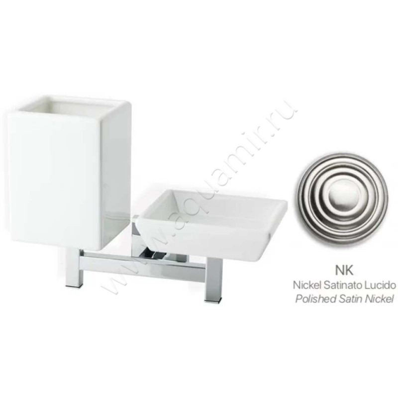 Стакан подвесной Stilhaus Urania U1436BI