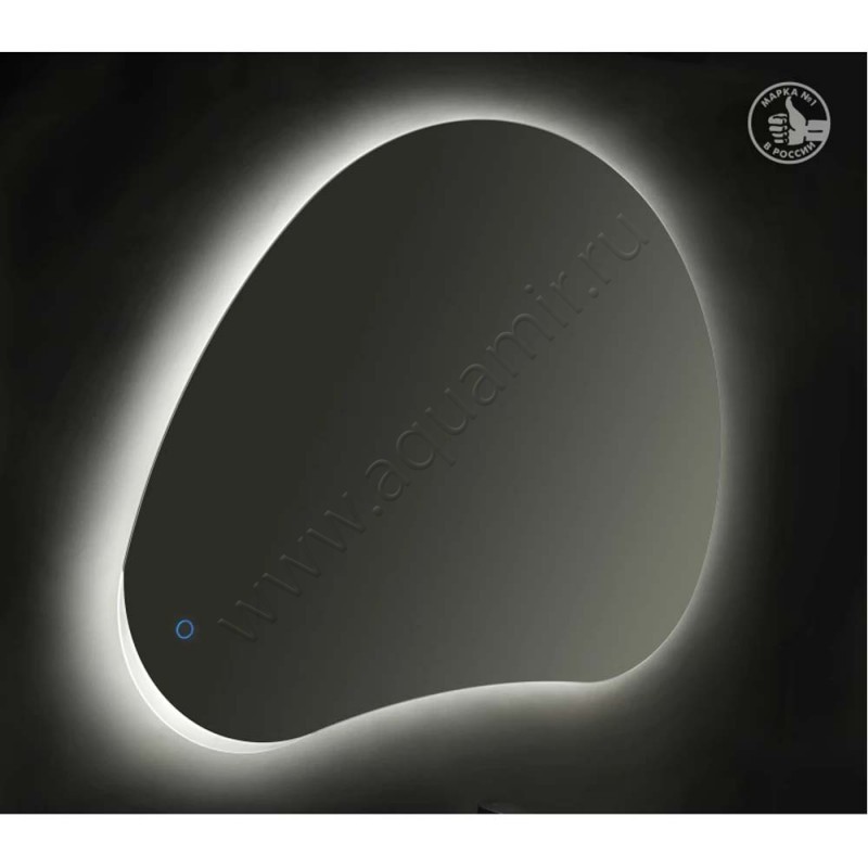 Зеркало с подсветкой Aquaton Венто 1A260902VO010