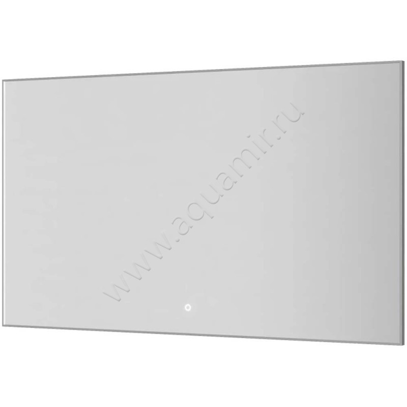 Зеркало с подсветкой Armadi Art 543120CR