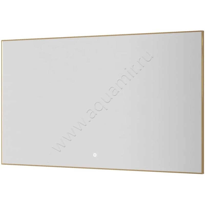 Зеркало с подсветкой Armadi Art 543120G