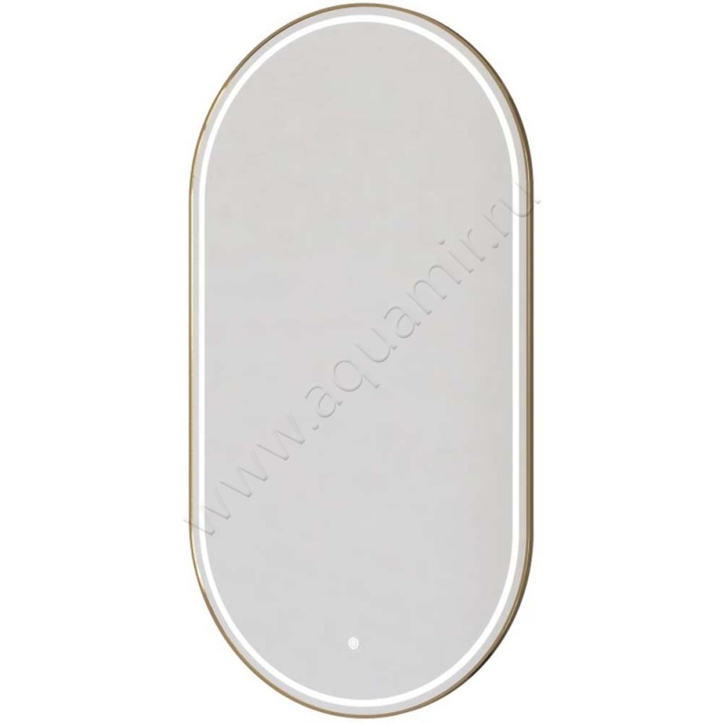 Зеркало с подсветкой Armadi Art 568G