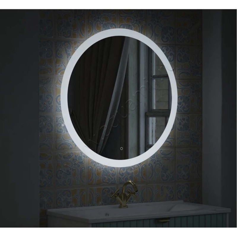 Зеркало с подсветкой Corozo Мицар SD00000891