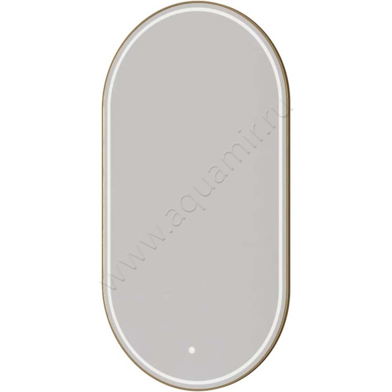 Зеркало с подсветкой Armadi Art 568MG