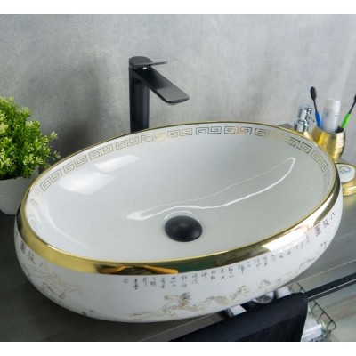 -  Gid Lago 60   (52222)