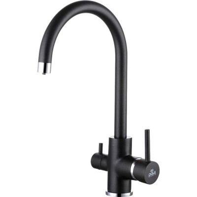    Paulmark Essen (ES213211418)