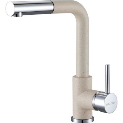    Paulmark Kassel (KA214311328)