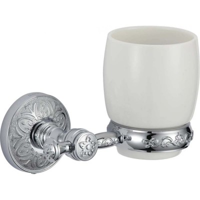   Savol 58A (S-005858A, S005858A)