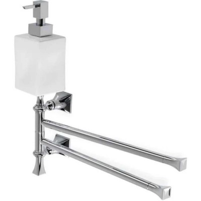  Stilhaus Prisma (PR18D08BI)