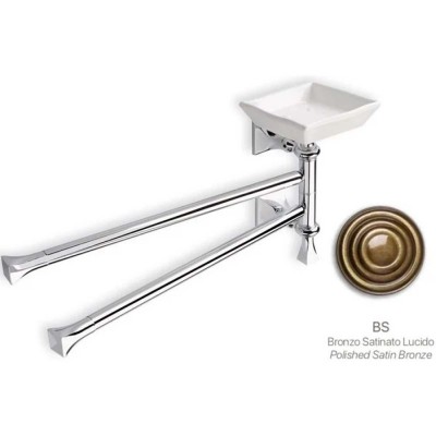  Stilhaus Prisma (PR1825BI)