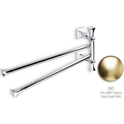  Stilhaus Prisma (PR1618)