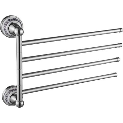  Savol 68 (S-06804A, S06804A)