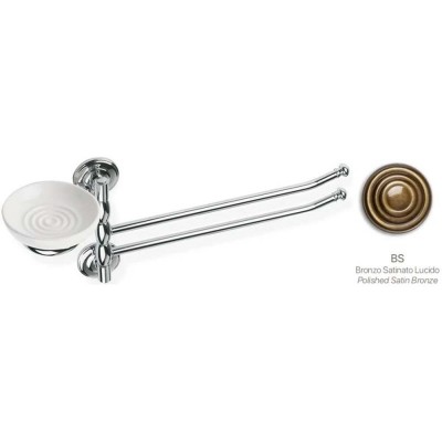  Stilhaus Idra (I1825BI)