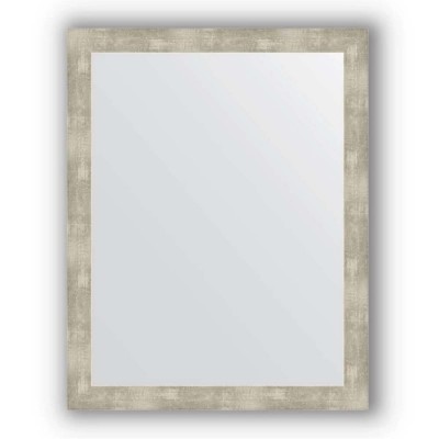  Evoform Definite (BY3268)