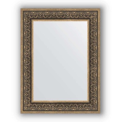  Evoform Definite (BY3064)