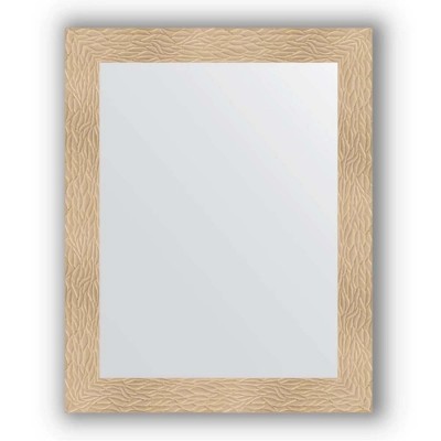  Evoform Definite (BY3277)