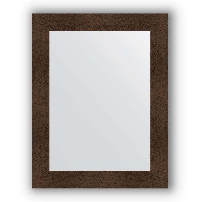  Evoform Definite (BY3184)